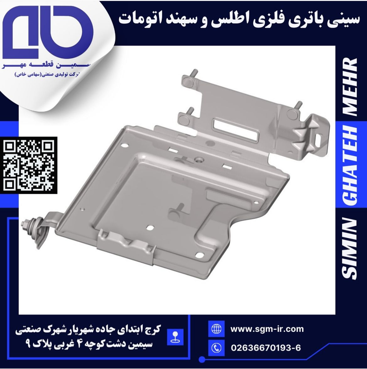 اینستاگرام 5